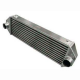 Intercooler Forge Universel Type 6 - 650x200x115mm - 51mm