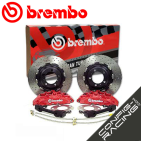 Kit gros frein Brembo BMW M3 (Sauf Carbon-Ceramic Brake) (F80) - Modèles à partir de 2015 - Arrière 4 pistons 345x28